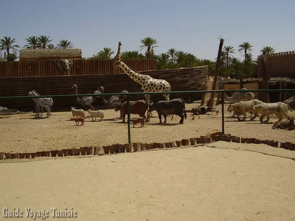 Le parc de divertissement Chak Wak