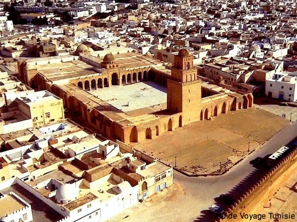 La Grande Mosquée de Kairouan