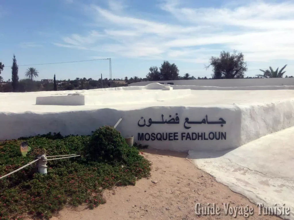 La mosquée Fadhloun Djerba