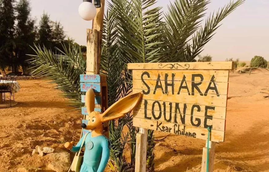 Sahara Lounge Ksar Ghilane