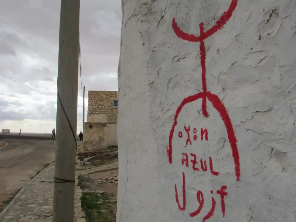 Le village berbère de Tamezret