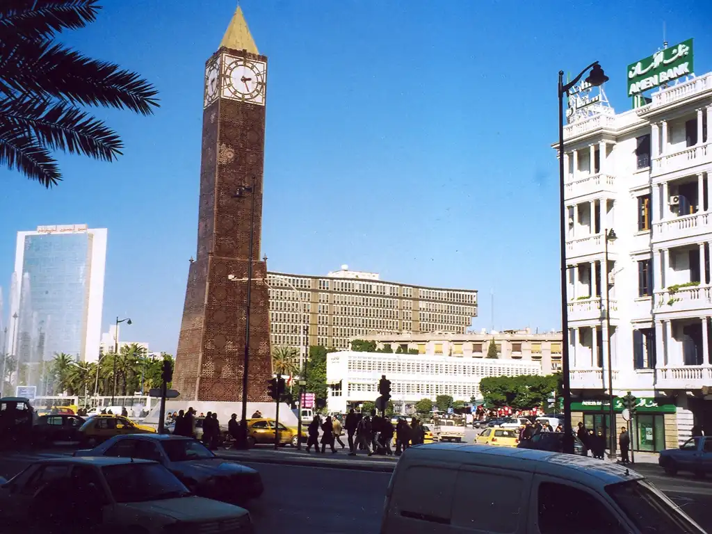 Tunis City