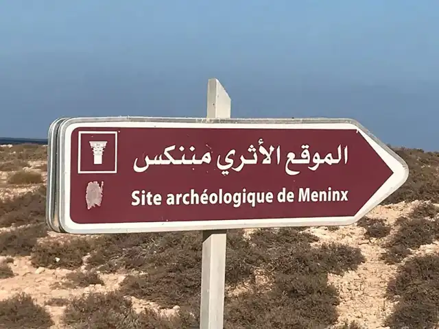 Meninx Archaeological Site