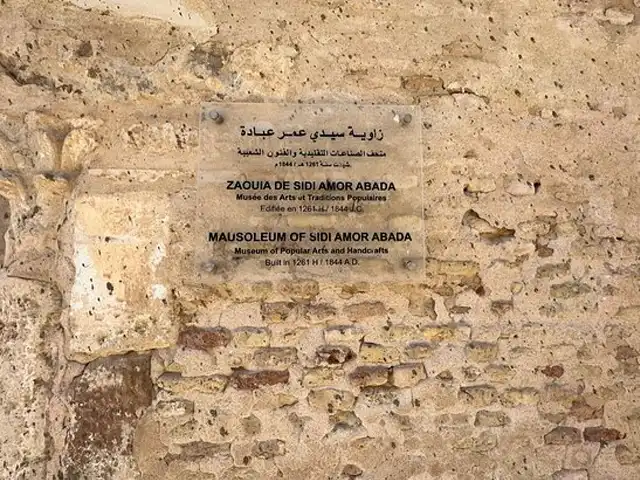 Sidi Amor Abada Museum