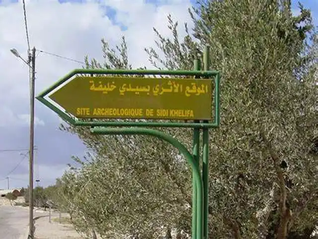 Sidi Khelifa Archaeological Site