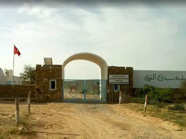 Sidi Toui National Park