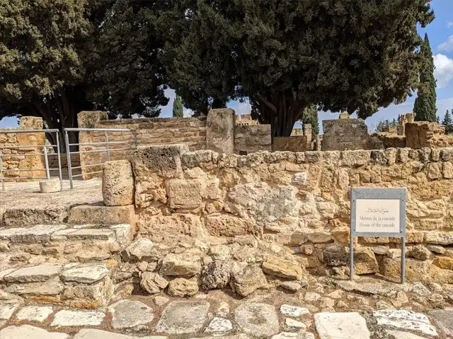 Utica Archaeological Site