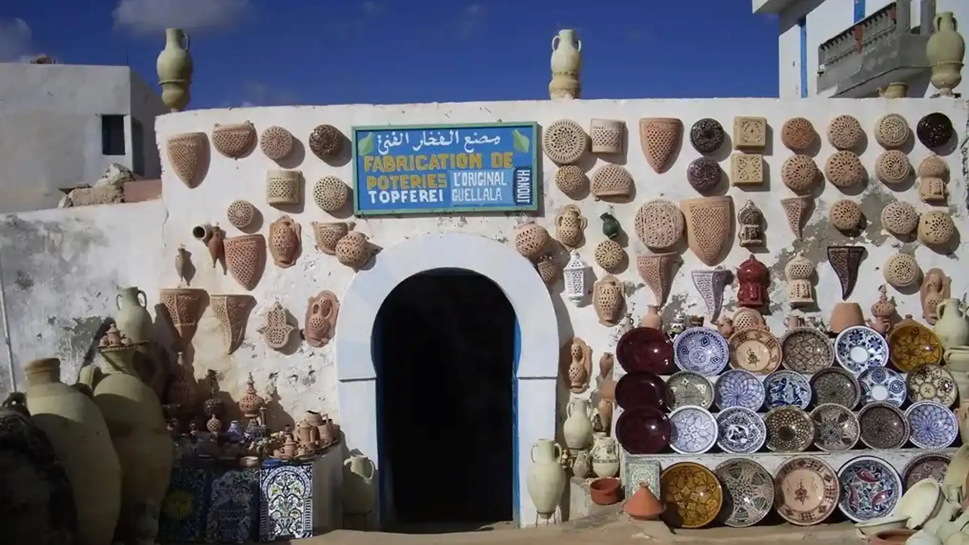 The Island of Djerba