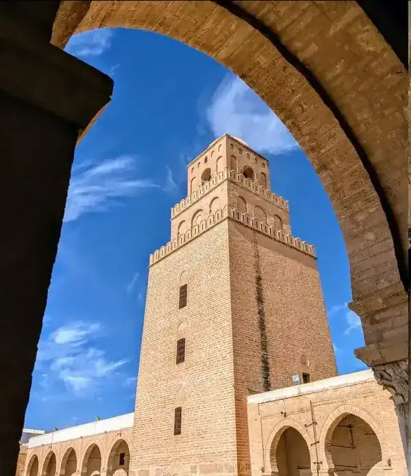Kairouan