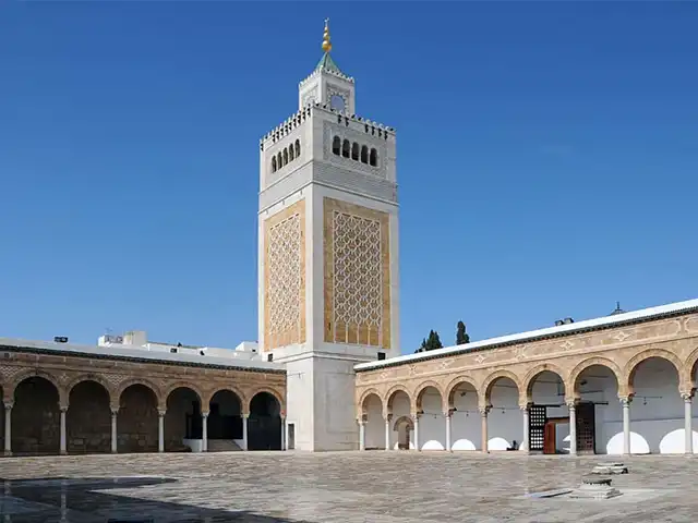 The Zitouna Mosque